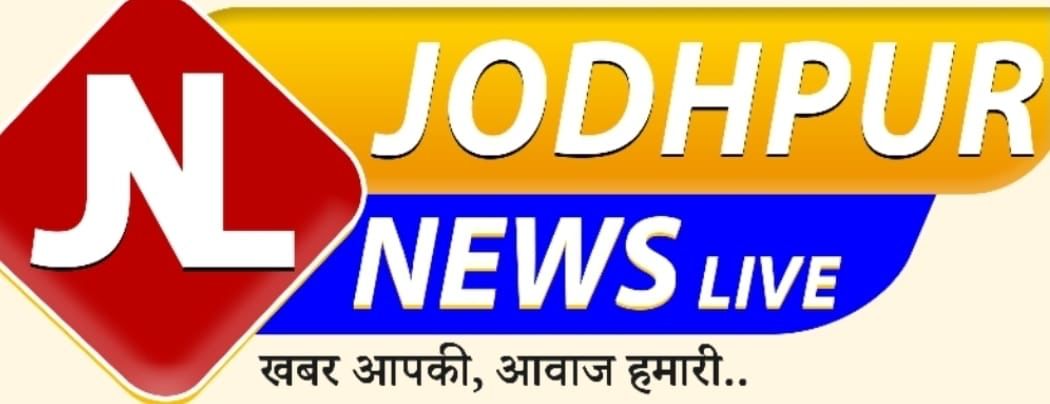 jodhpurnewslive